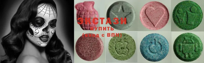 Ecstasy XTC  закладка  Ряжск 